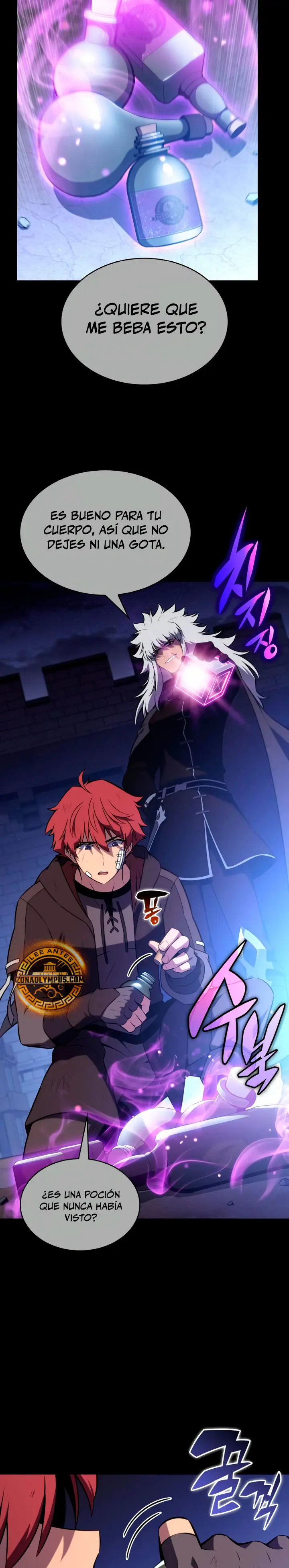 El asesino que retornó como el hijo del duque Capítulo 122 - Page 27