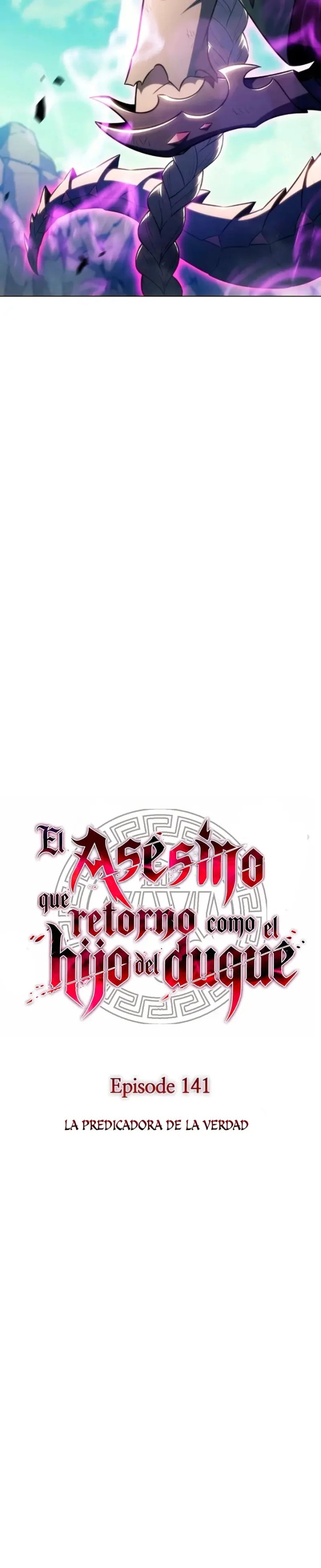 El asesino que retornó como el hijo del duque Capítulo 141 - Page 10