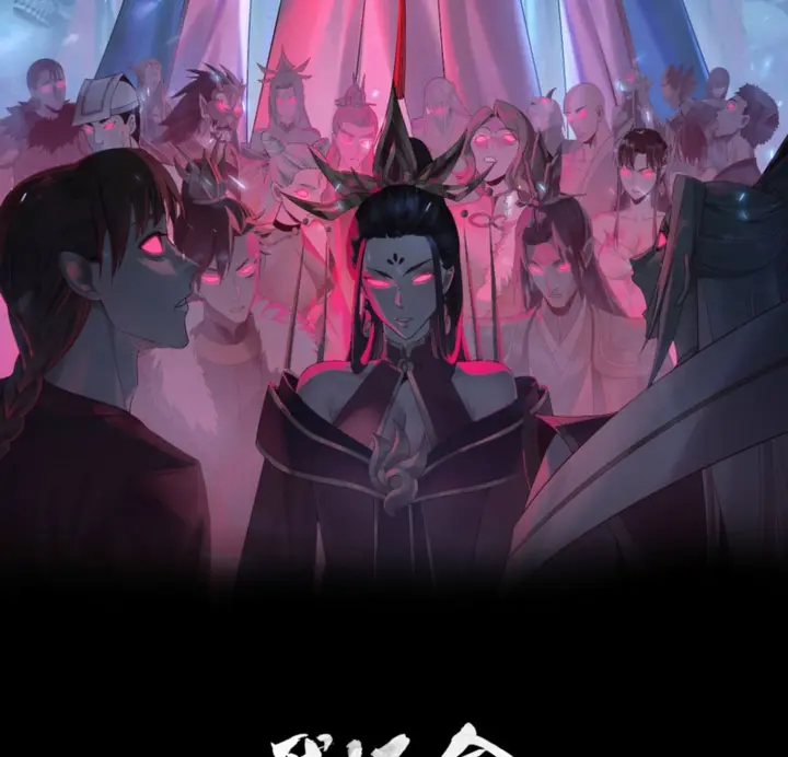 El Villano Del Destino Capítulo 346 - Page 3
