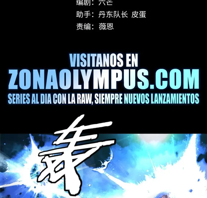 El Villano Del Destino Capítulo 346 - Page 5