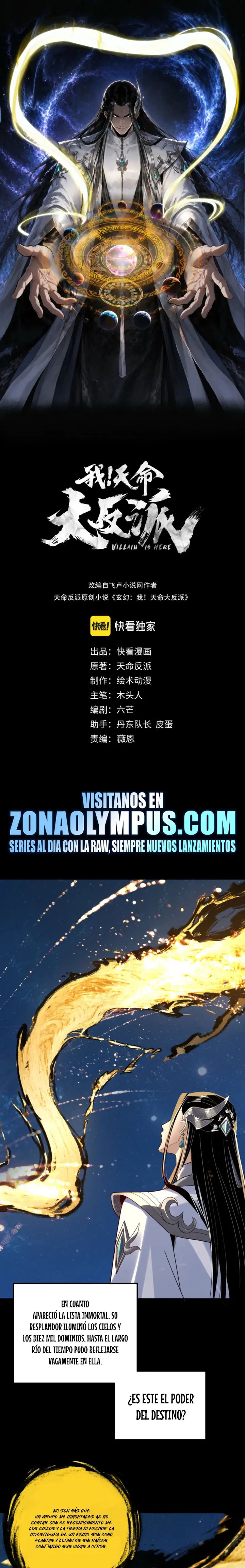 El Villano Del Destino Capítulo 353 - Page 2