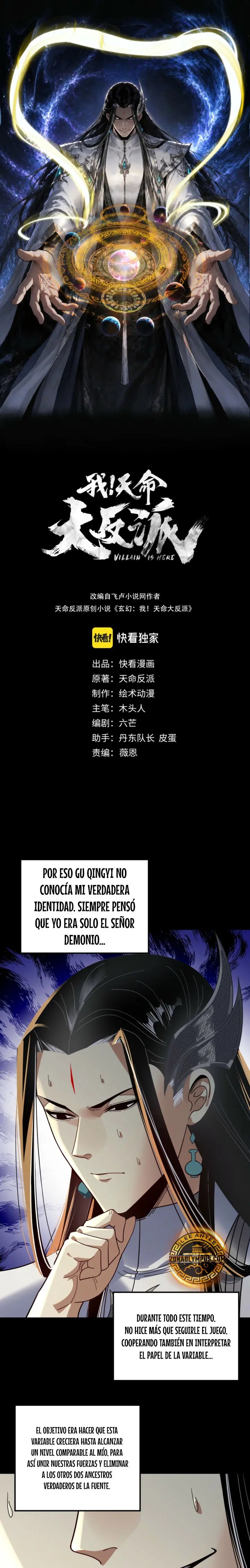 El Villano Del Destino Capítulo 354 - Page 2