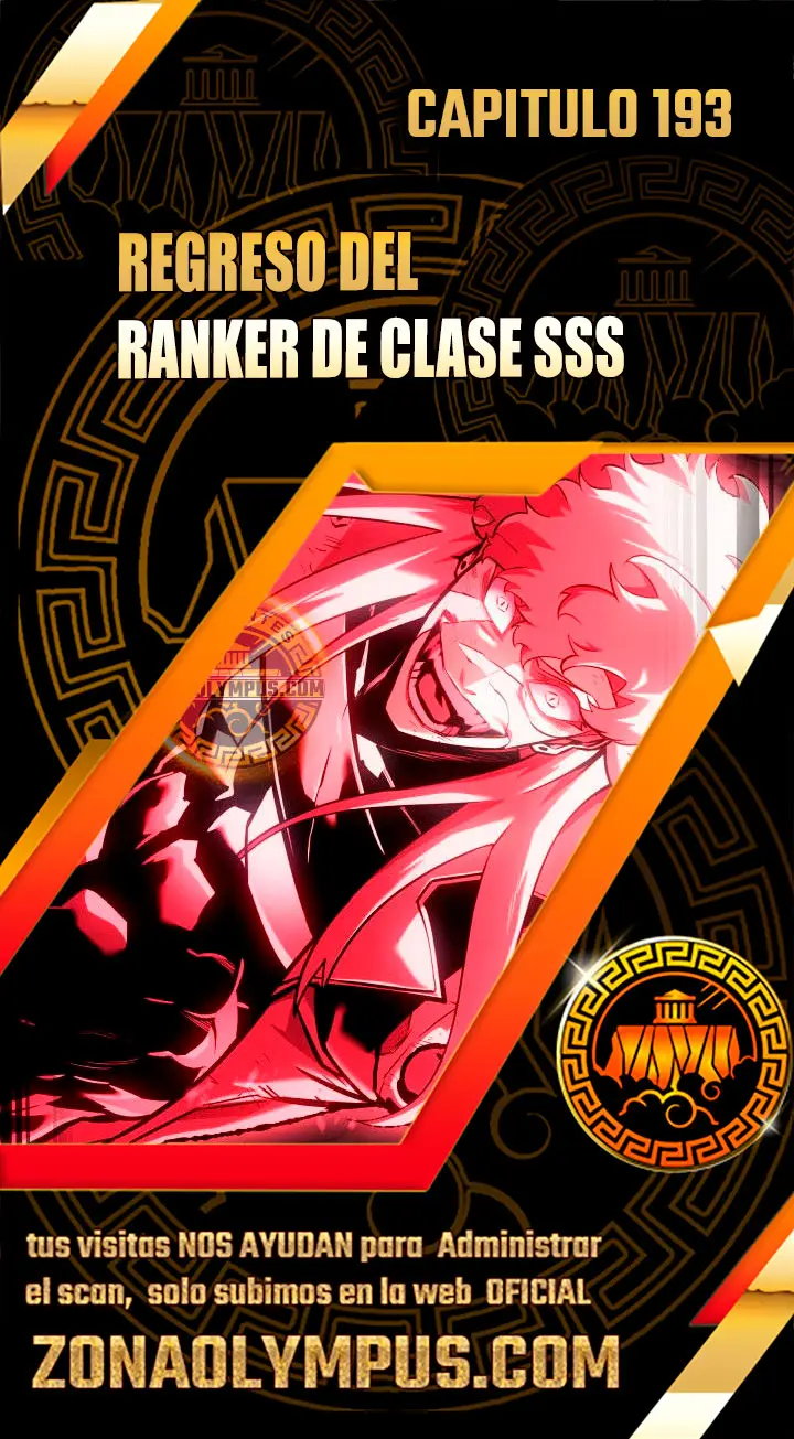 Regreso del ranker de clase SSS Capítulo 193 - Page 1