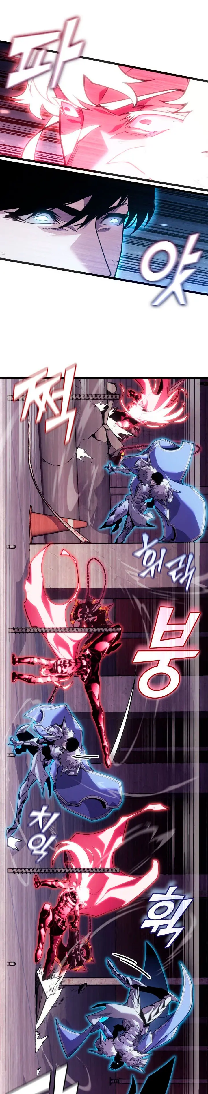 Regreso del ranker de clase SSS Capítulo 194 - Page 10