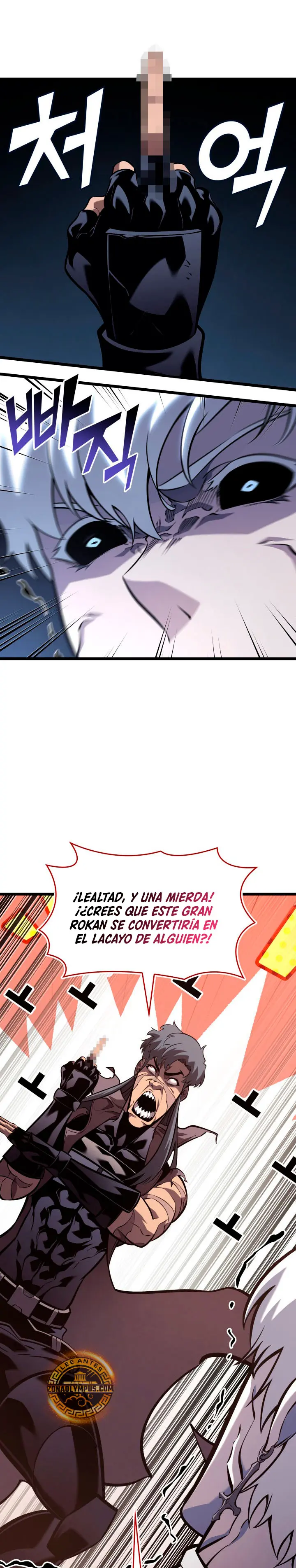 Regreso del ranker de clase SSS Capítulo 197 - Page 21