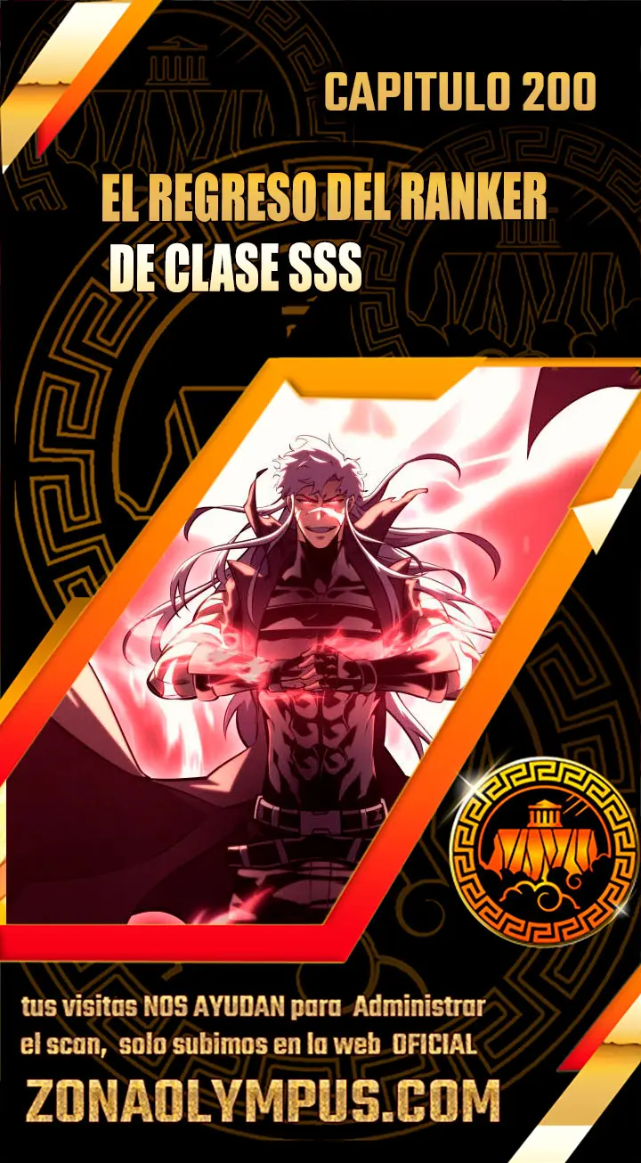 Regreso del ranker de clase SSS Capítulo 200 - Page 1