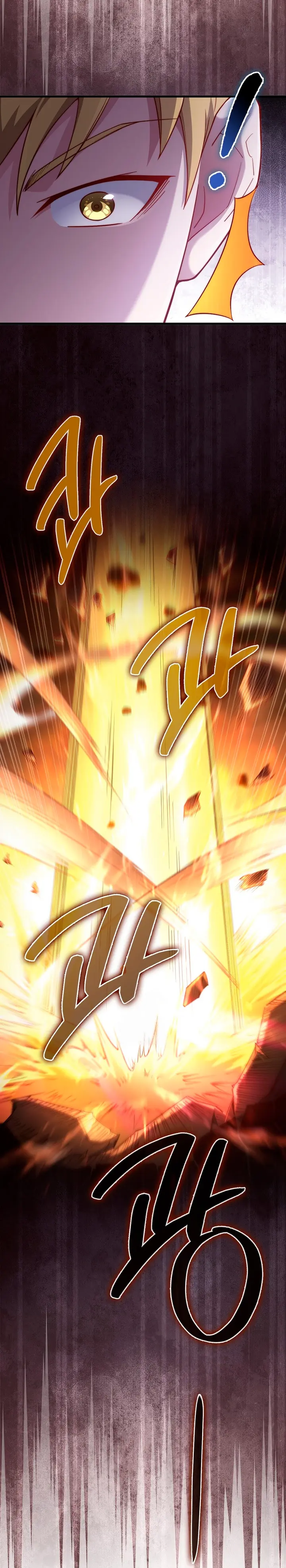 El dinero del Lord no disminuye Capítulo 191 - Page 29