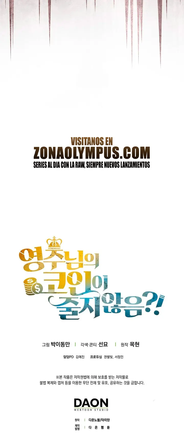 El dinero del Lord no disminuye Capítulo 191 - Page 30