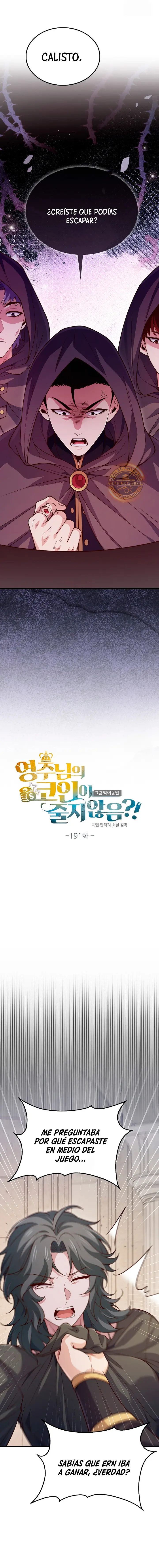 El dinero del Lord no disminuye Capítulo 191 - Page 8