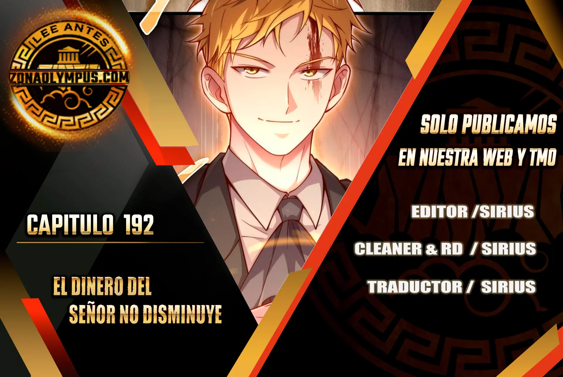 El dinero del Lord no disminuye Capítulo 192 - Page 1