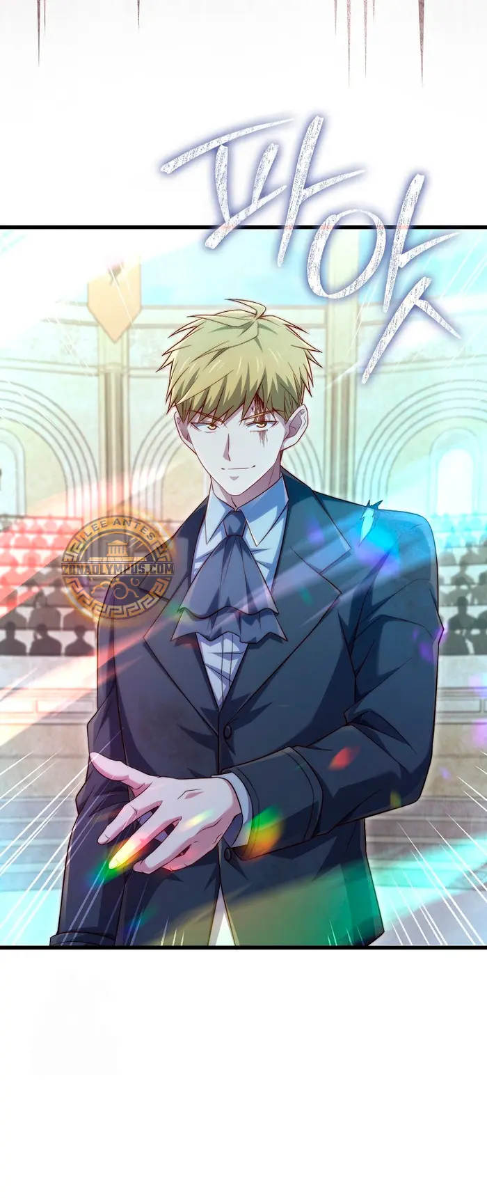 El dinero del Lord no disminuye Capítulo 192 - Page 23