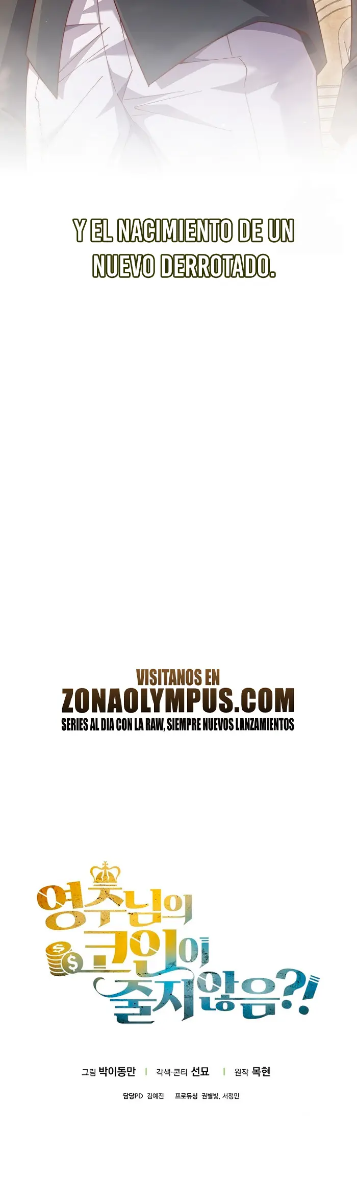 El dinero del Lord no disminuye Capítulo 193 - Page 37