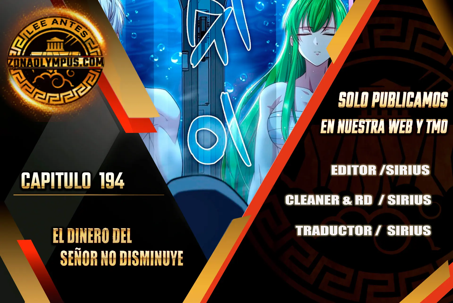 El dinero del Lord no disminuye Capítulo 194 - Page 1