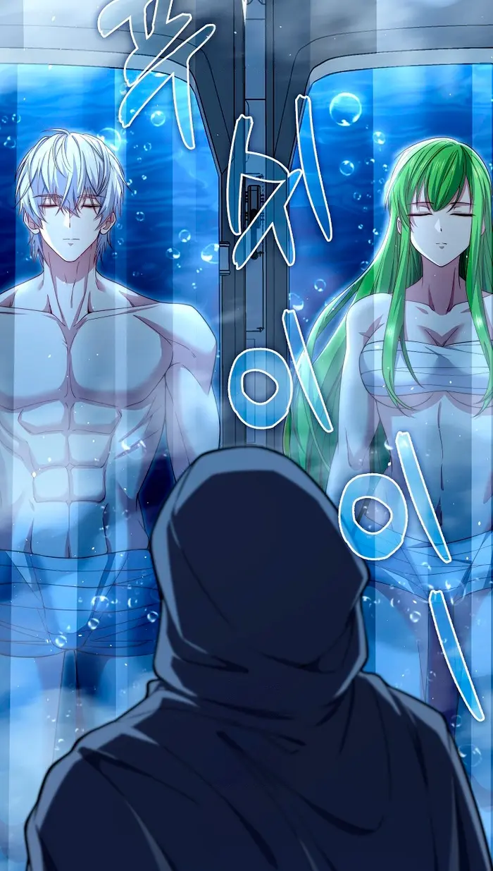 El dinero del Lord no disminuye Capítulo 194 - Page 7