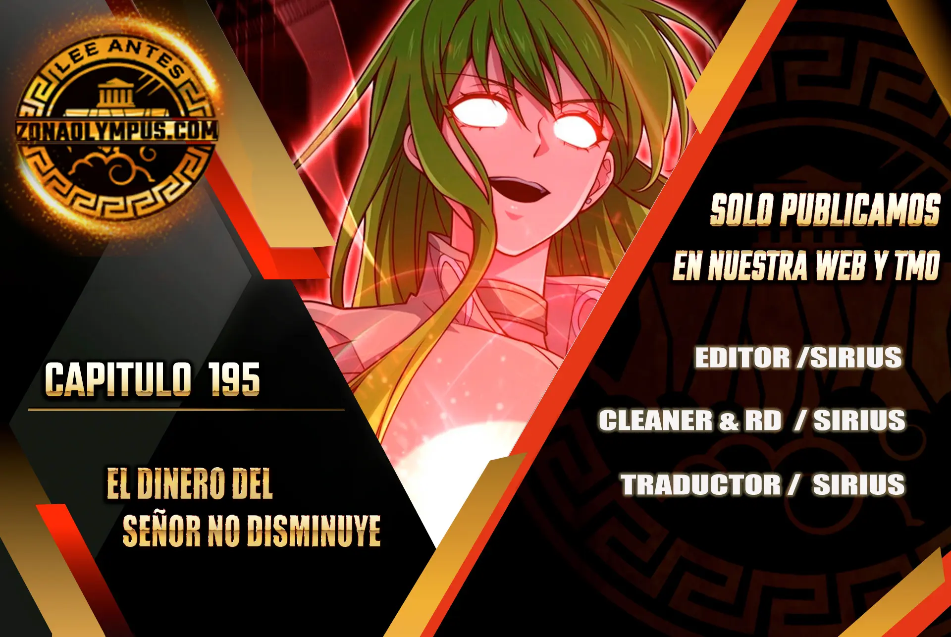 El dinero del Lord no disminuye Capítulo 195 - Page 1