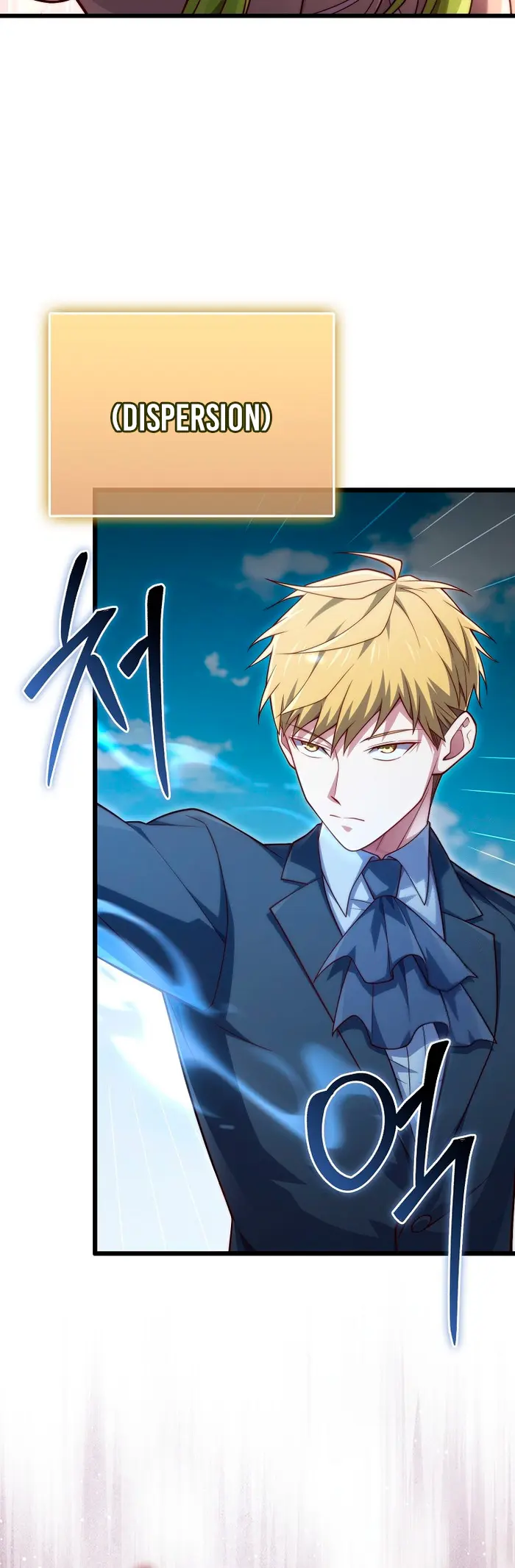 El dinero del Lord no disminuye Capítulo 195 - Page 34