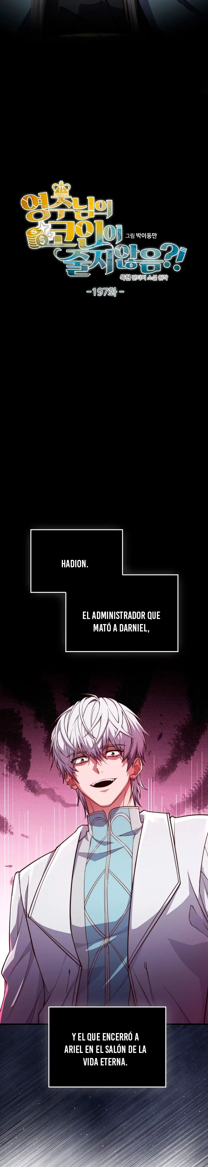 El dinero del Lord no disminuye Capítulo 197 - Page 11