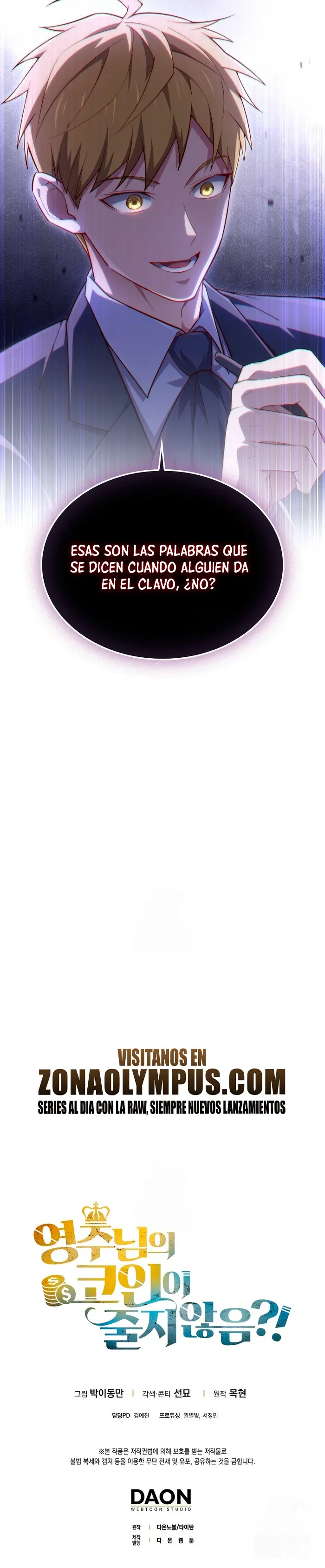 El dinero del Lord no disminuye Capítulo 197 - Page 33