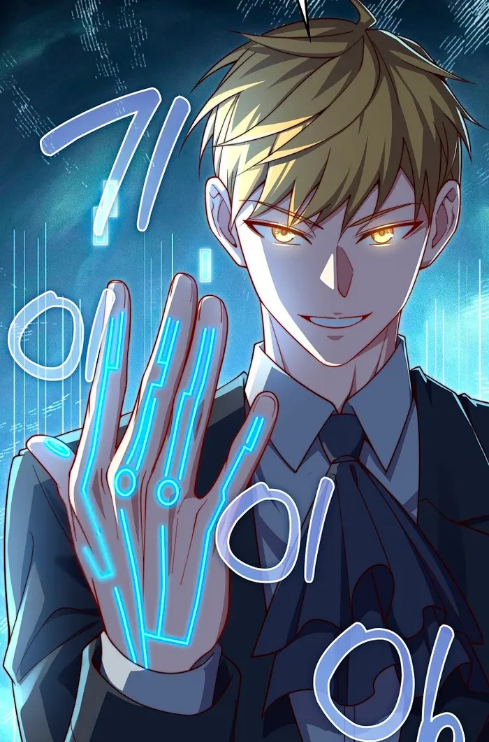 El dinero del Lord no disminuye Capítulo 200 - Page 14