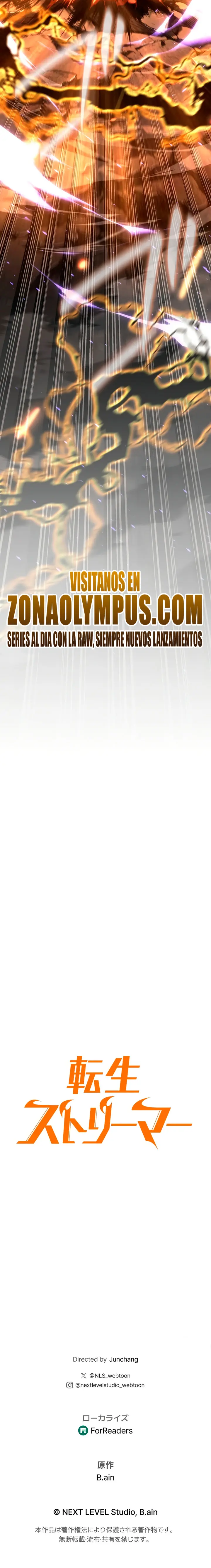 El Stream del Reencarnado Capítulo 32 - Page 48