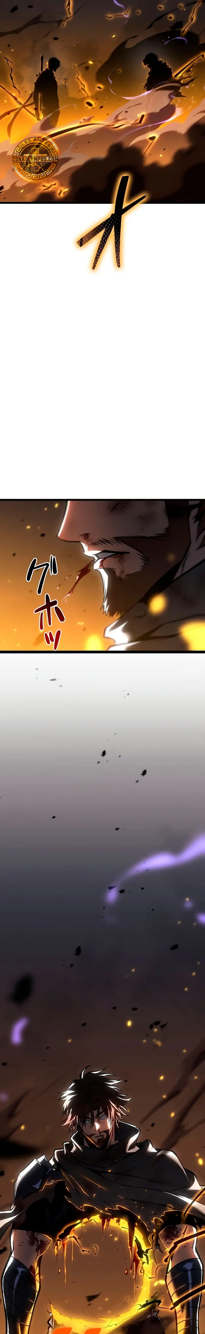 El Stream del Reencarnado Capítulo 33 - Page 10