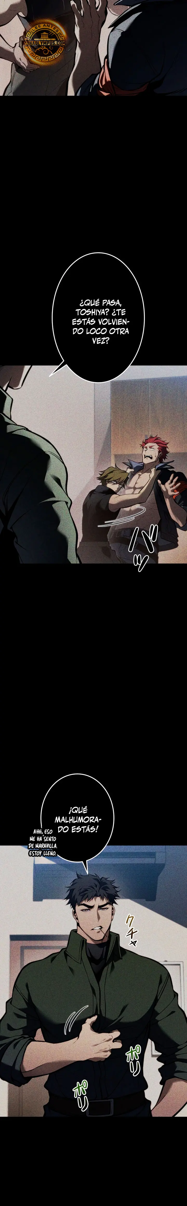 El Stream del Reencarnado Capítulo 33 - Page 25