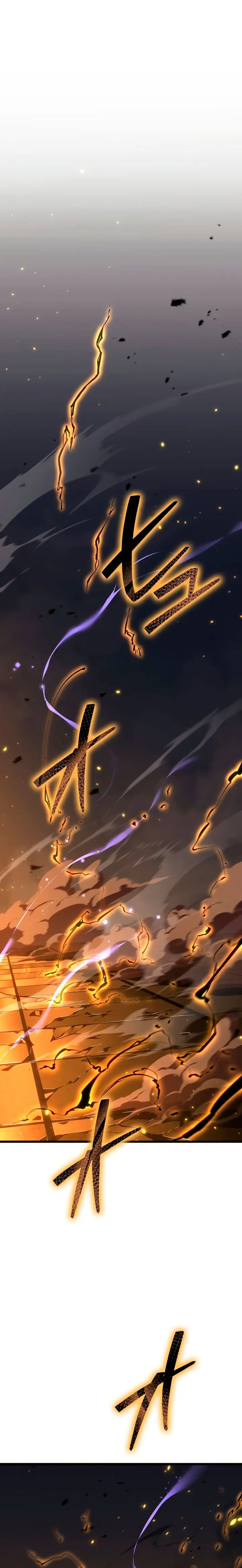 El Stream del Reencarnado Capítulo 33 - Page 9