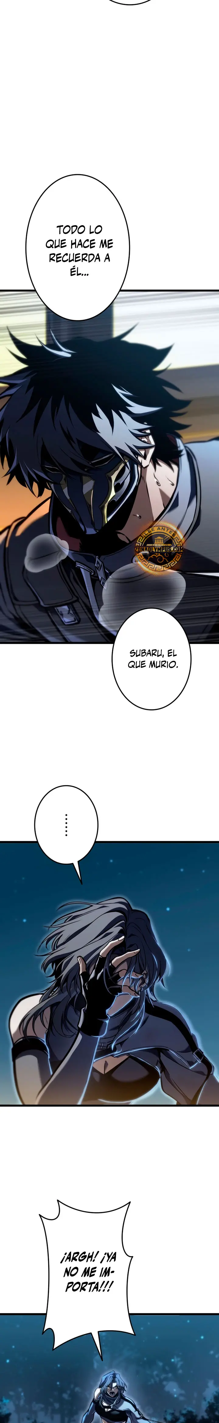 El Stream del Reencarnado Capítulo 34 - Page 18