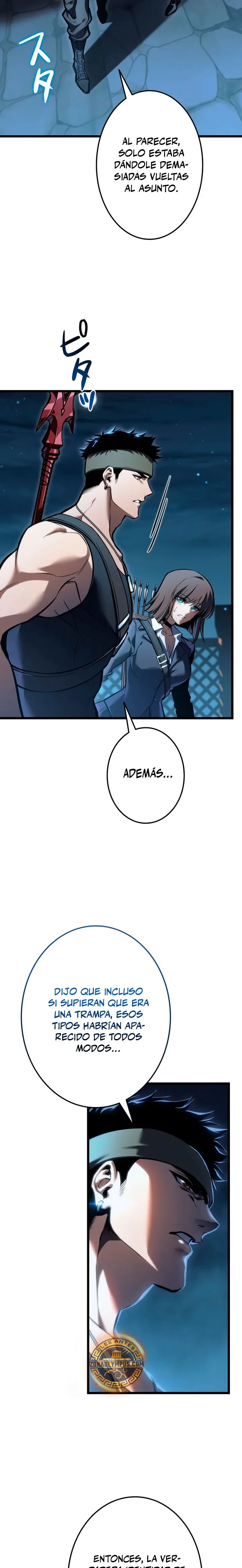 El Stream del Reencarnado Capítulo 34 - Page 34