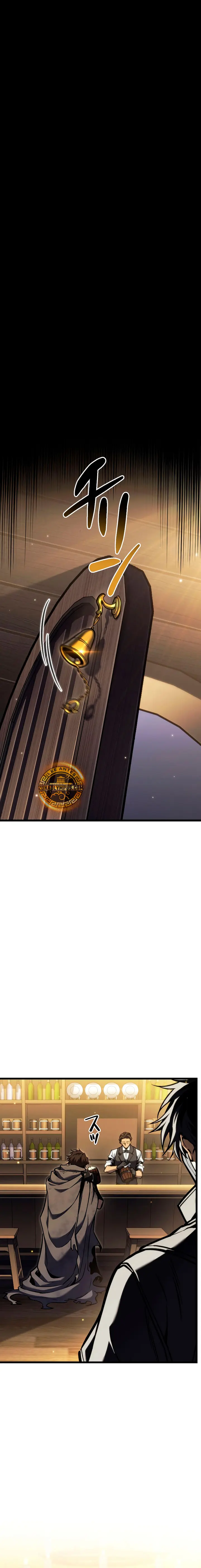 El Stream del Reencarnado Capítulo 35 - Page 14