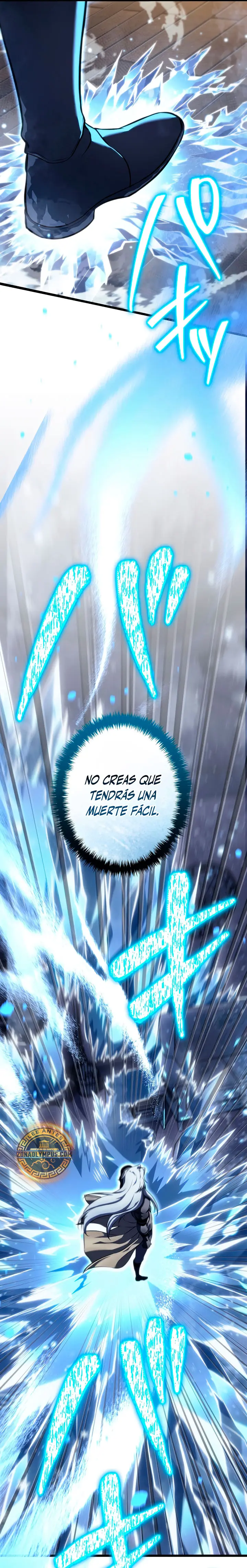 El Stream del Reencarnado Capítulo 35 - Page 35