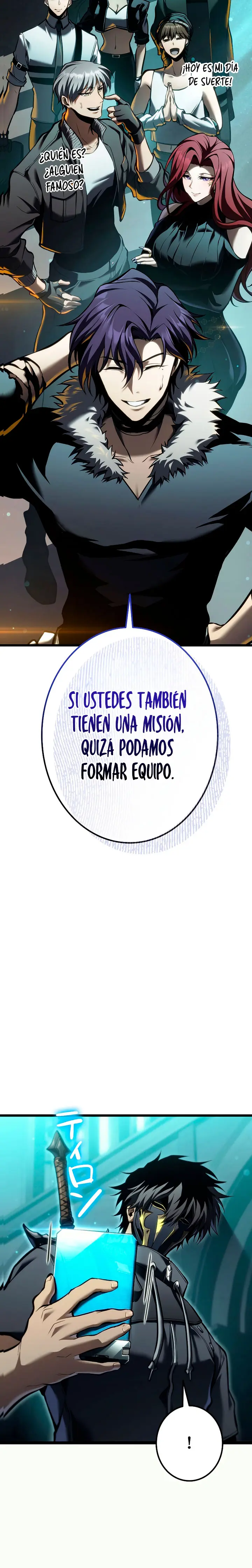 El Stream del Reencarnado Capítulo 35 - Page 42