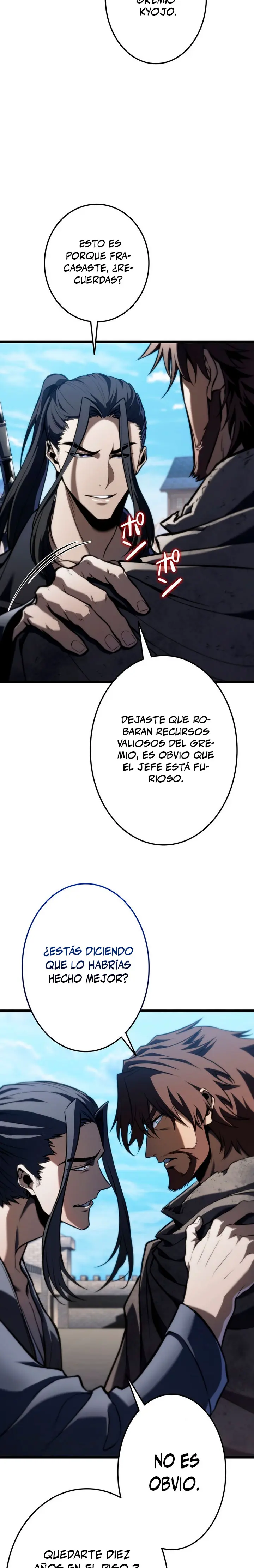 El Stream del Reencarnado Capítulo 36 - Page 15