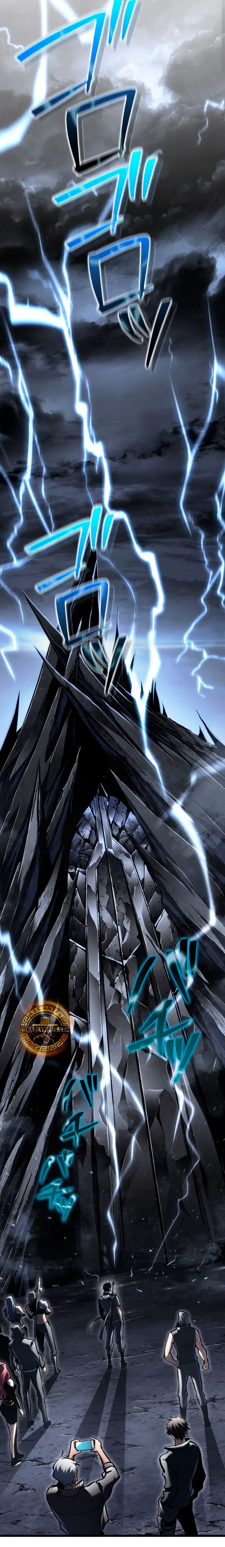 El Stream del Reencarnado Capítulo 36 - Page 25