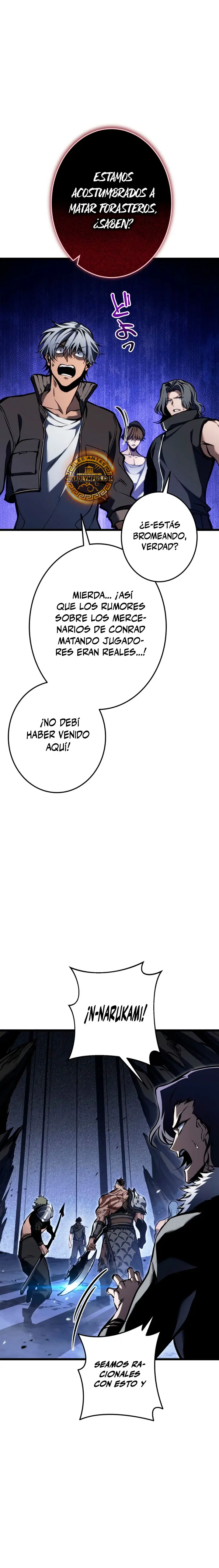 El Stream del Reencarnado Capítulo 37 - Page 5