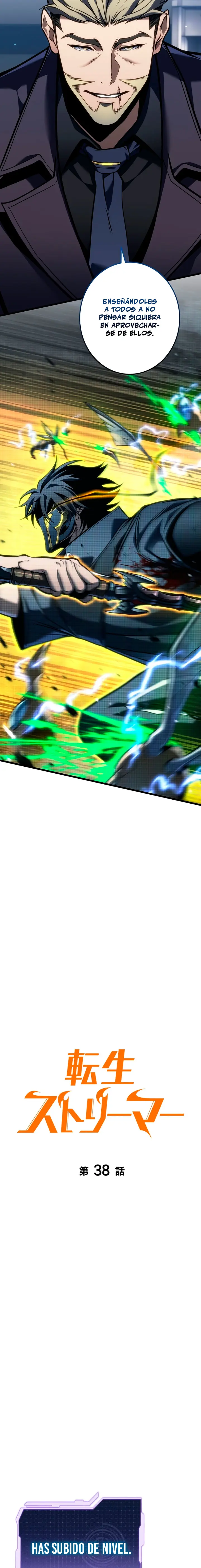 El Stream del Reencarnado Capítulo 38 - Page 14