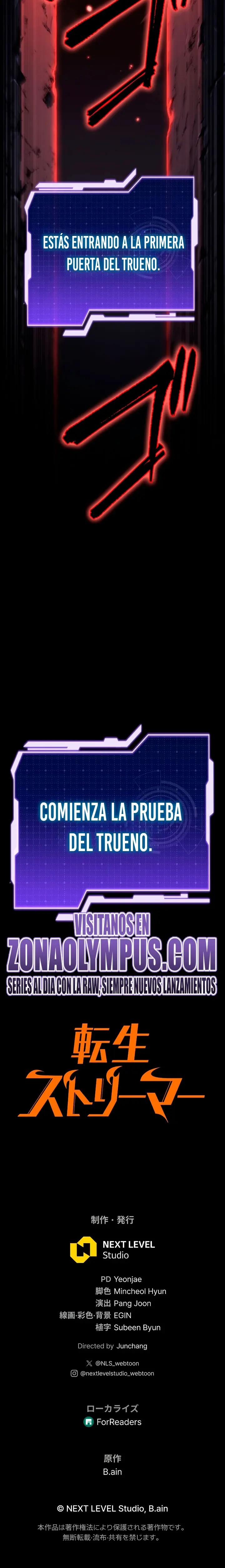 El Stream del Reencarnado Capítulo 38 - Page 38