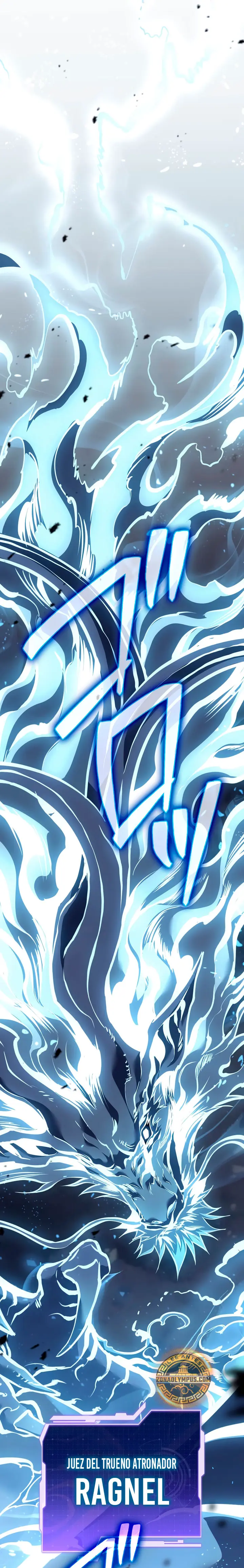 El Stream del Reencarnado Capítulo 39 - Page 11