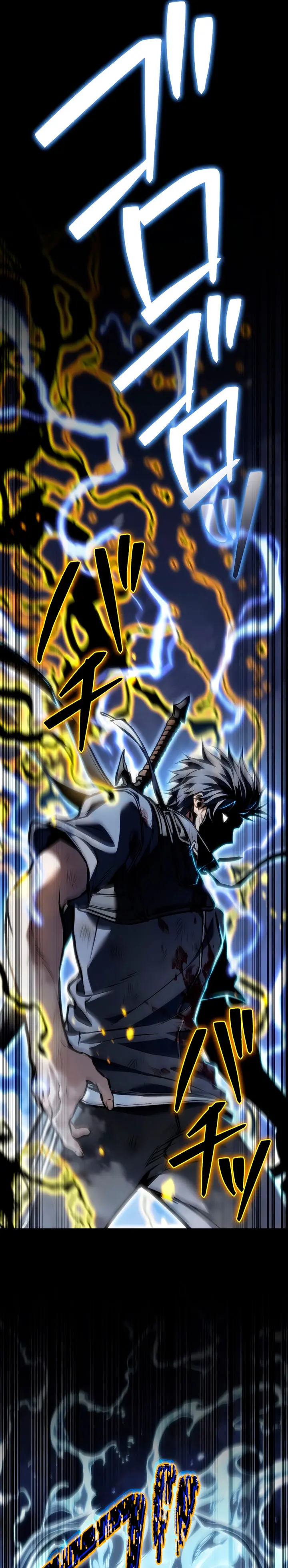 El Stream del Reencarnado Capítulo 39 - Page 42