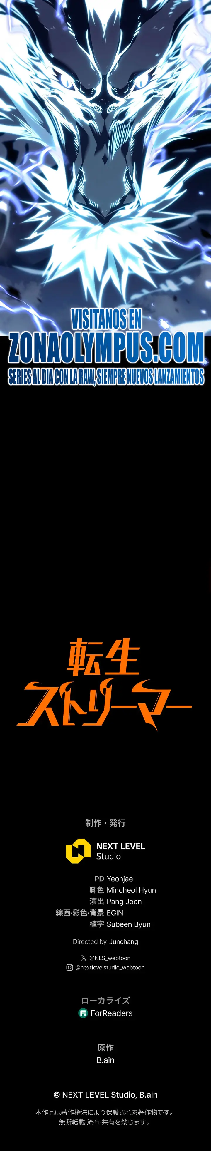 El Stream del Reencarnado Capítulo 39 - Page 44