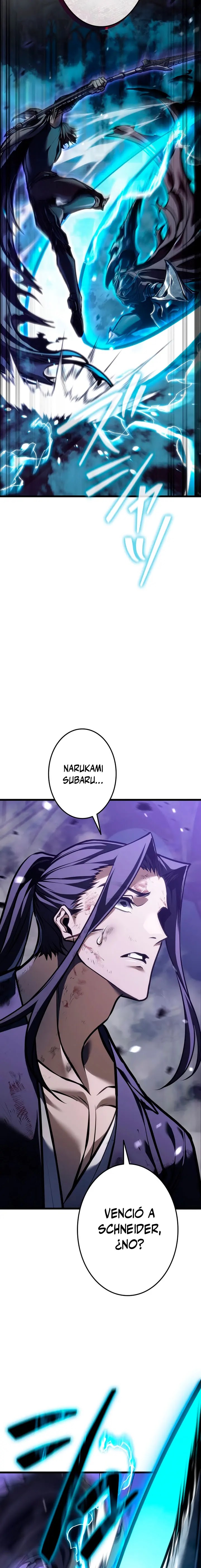 El Stream del Reencarnado Capítulo 41 - Page 11