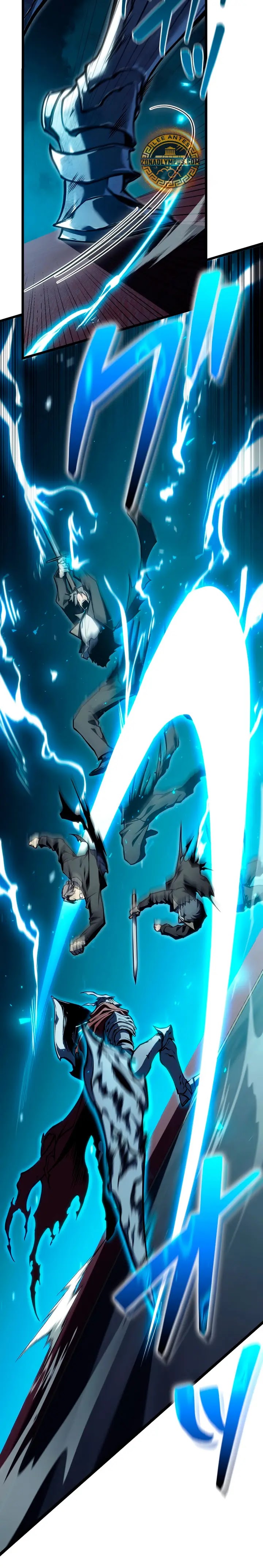 El Stream del Reencarnado Capítulo 41 - Page 14