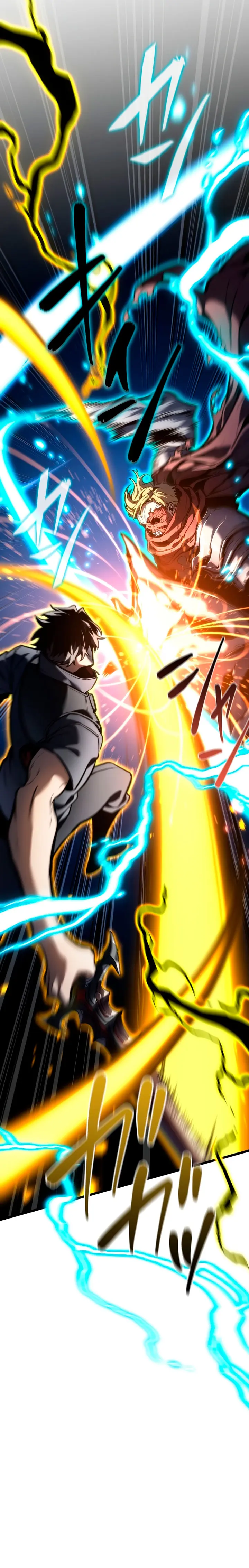 El Stream del Reencarnado Capítulo 42 - Page 13