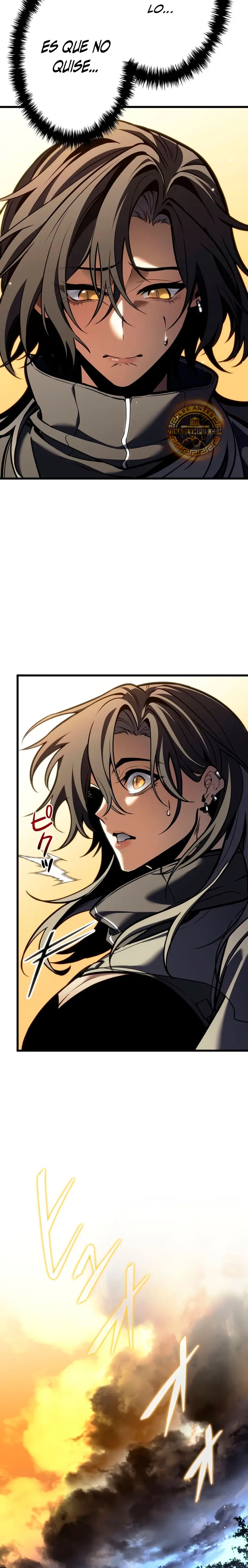 El Stream del Reencarnado Capítulo 42 - Page 3