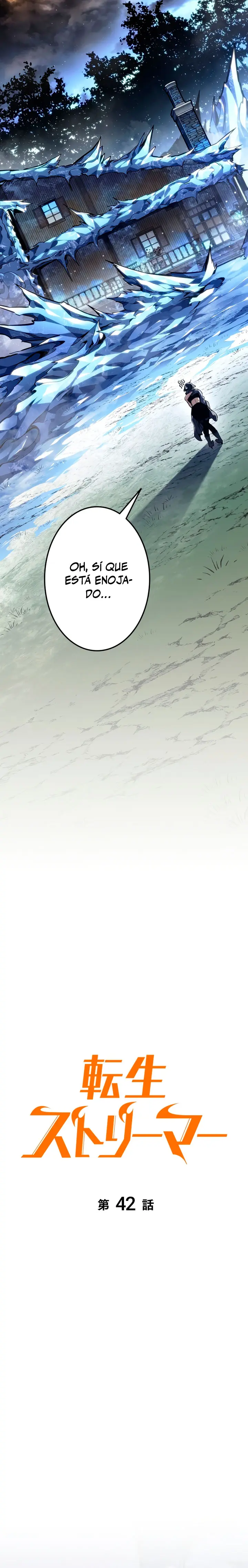 El Stream del Reencarnado Capítulo 42 - Page 4