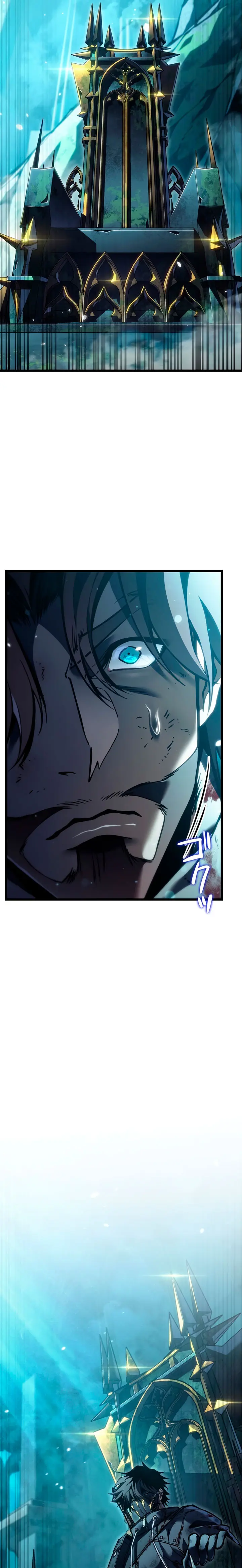 El Stream del Reencarnado Capítulo 42 - Page 41