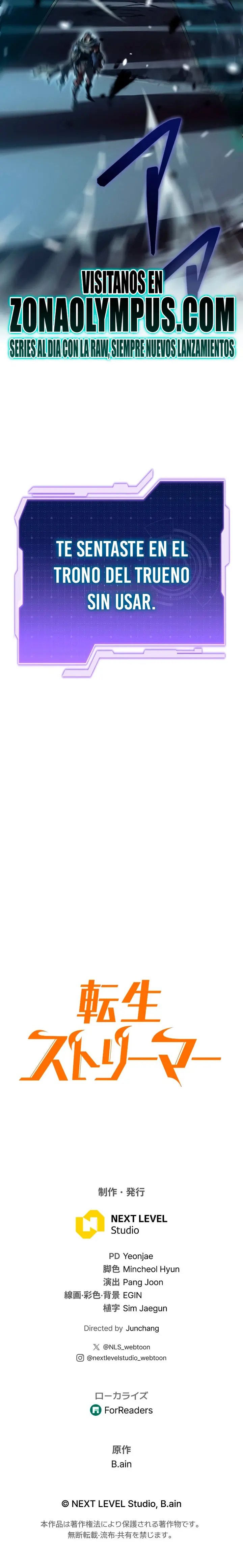 El Stream del Reencarnado Capítulo 42 - Page 43