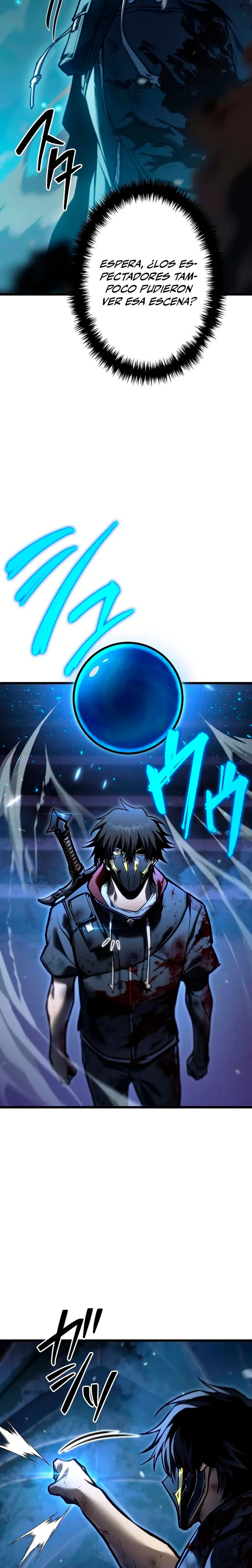 El Stream del Reencarnado Capítulo 43 - Page 12