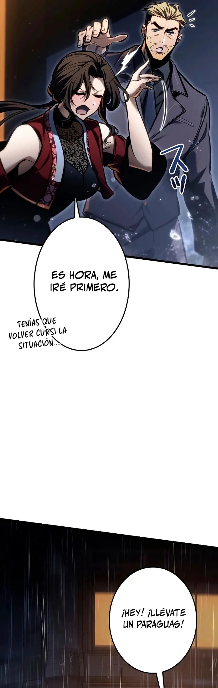 El Stream del Reencarnado Capítulo 44 - Page 15