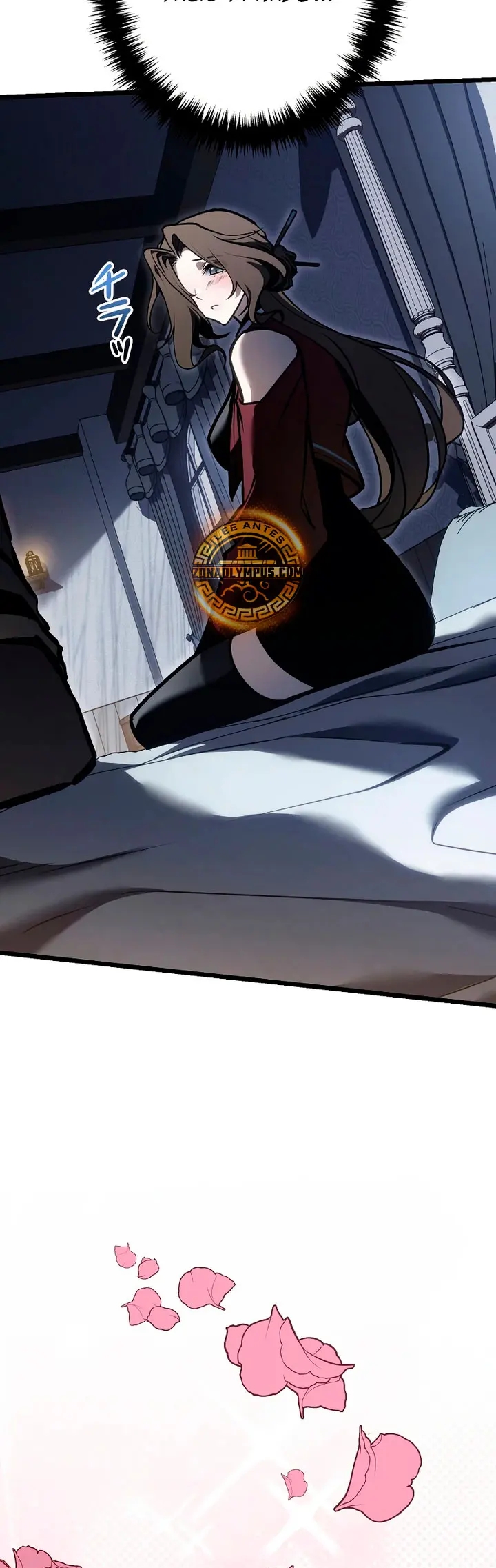 El Stream del Reencarnado Capítulo 44 - Page 25